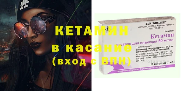 кокаин колумбия Вязьма