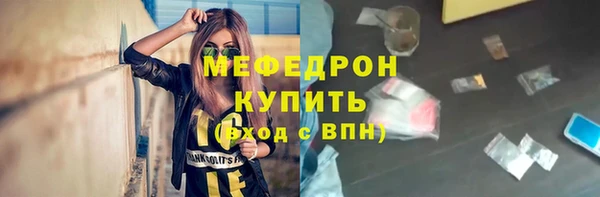 кокаин колумбия Вязьма