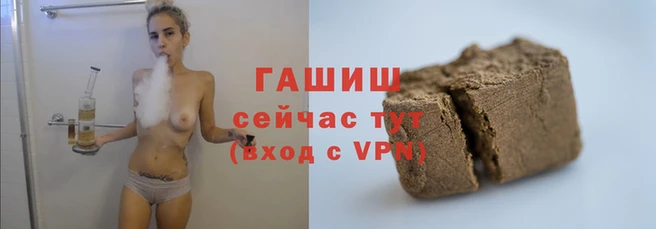 MDMA Premium VHQ Вяземский